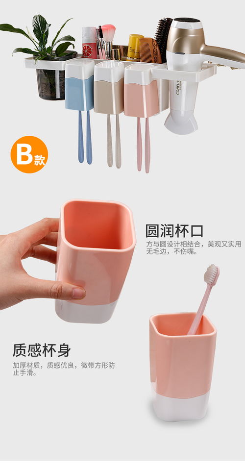 家居百貨B2B小額批發新選擇 匯聚京東、1688、天貓貨源的智慧商城
