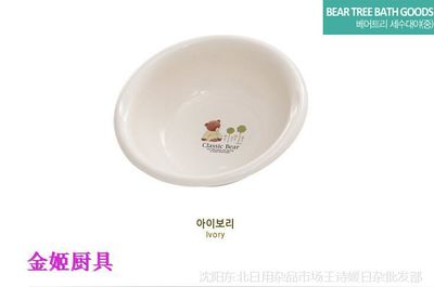 韓國進口昌信樹熊小盆 萌趣廚具點亮生活，沈陽東北市場一站購